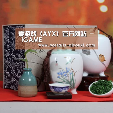 浓香铁观音_012(图1)