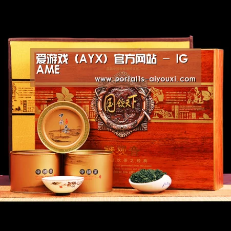 浓香铁观音_014(图1)
