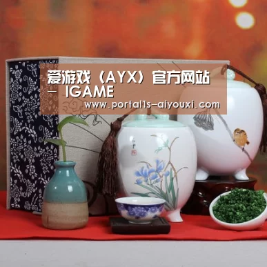 清香铁观音_01