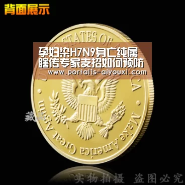 爱游戏官网