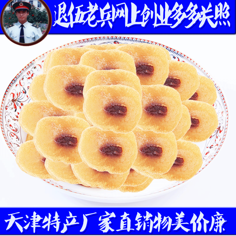 爱游戏app