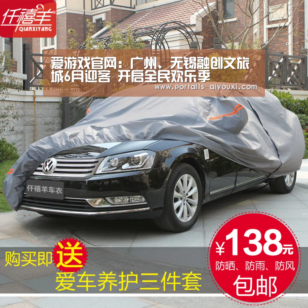 爱游戏官网：广州、无锡融创文旅城6月迎客 开启全民欢乐季