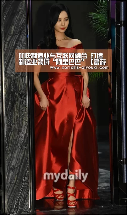 爱游戏官网