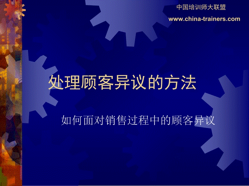 爱游戏