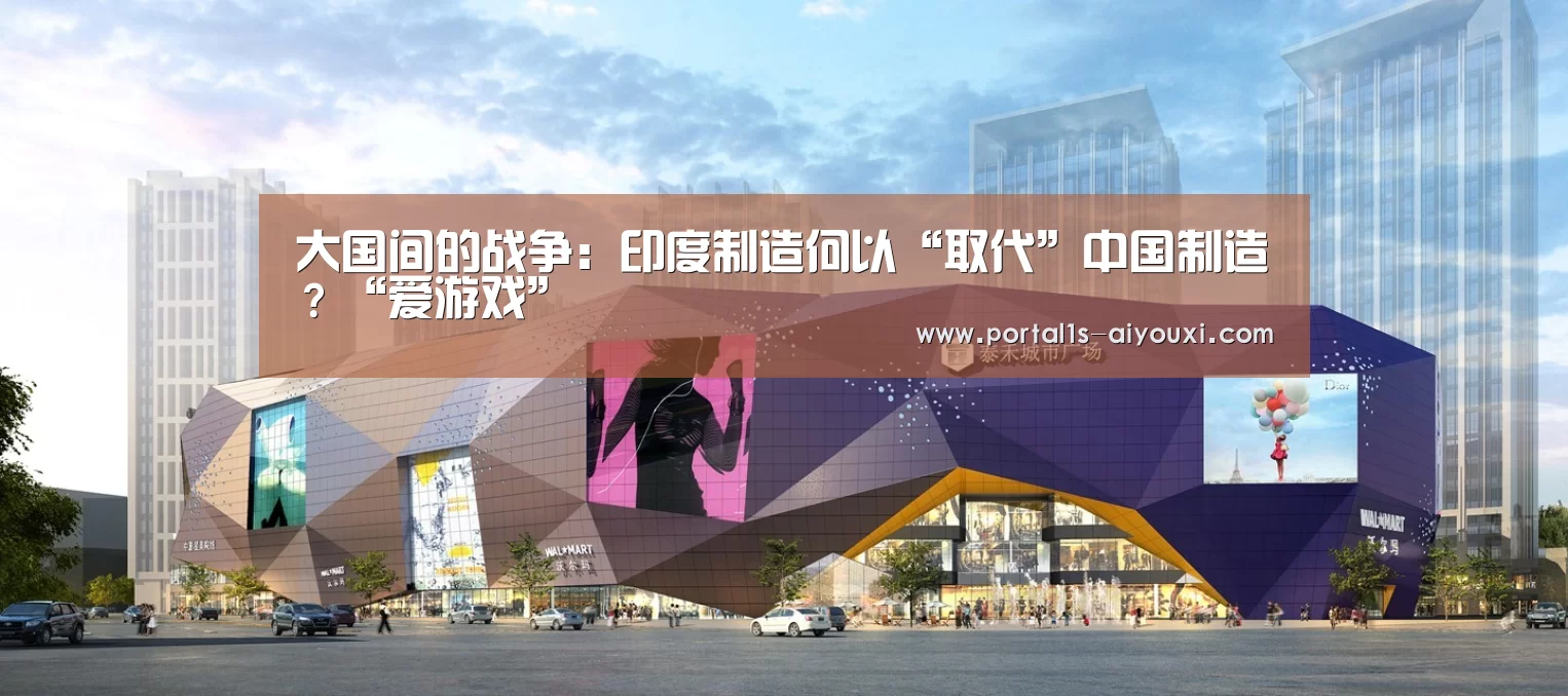 爱游戏