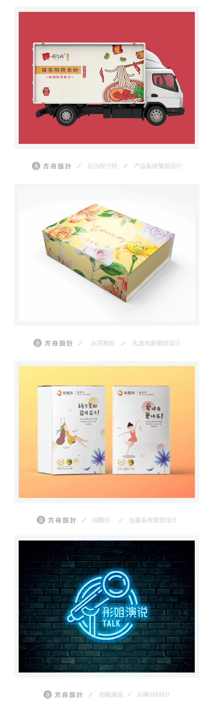 爱游戏